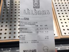账单-LELECHA乐乐茶(上海五角场万达广场店)