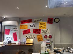 -打绳米面老店(打绳巷二中店)