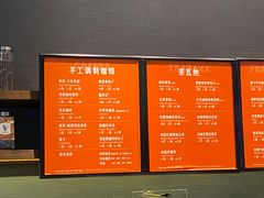 -星巴克(杭州市民中心店)