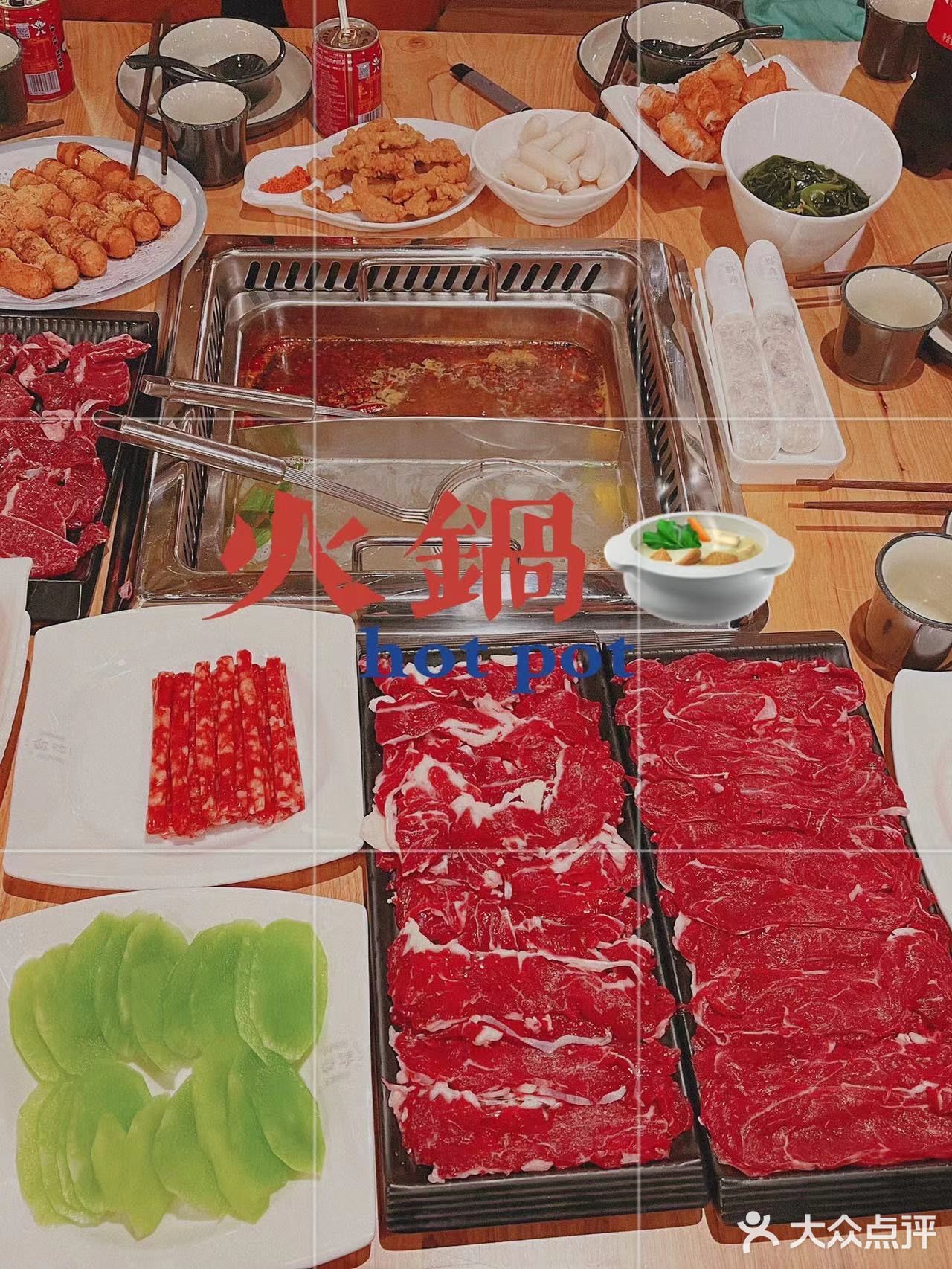 南昌美食|超赞的牛肉火锅店按头安利 