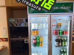 -胡氏大盘鸡新疆菜(谈固店)