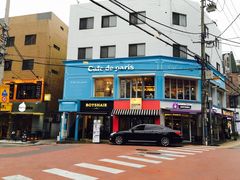 -Cafe de Paris(林荫路店)