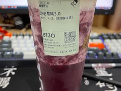 -喜茶(天津乐宾百货店)