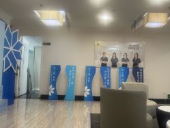 -深圳阳光医疗美容医院·旗舰店