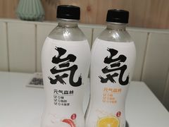 -友达面馆(广州总店)