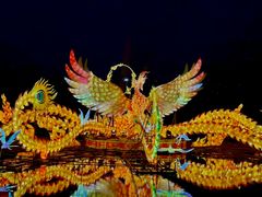 -武汉园博园(武汉自然博物馆)