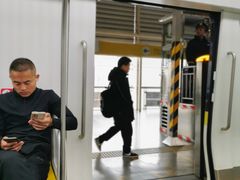 -知春路(地铁站)