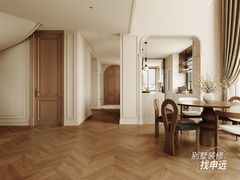 -申远空间设计丨大宅别墅装修定制(徐汇设计中心)