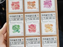 -南岳衡山风景名胜区-南岳大庙