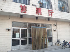 -天津北站