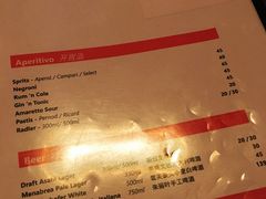 -La Tavernetta(Bar à Vin)(乌鲁木齐路店)