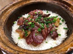 腊肠腊肉煲仔饭-红星光发煲仔饭(大石街店)