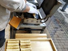 -糕大师(岩屿路店)