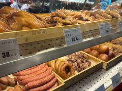 -新兴园饺子馆(河南街店)
