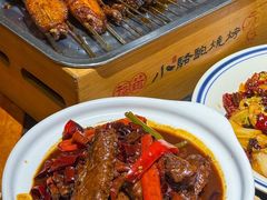 -福苗小骆驼烧烤(曲江店)