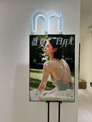 -咪咪比基尼脱毛专业店