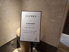 -手佳·水疗汇(嘉益店)