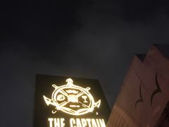 -船长酒吧 The Captain