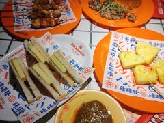 -碌碌发·东南亚风味烧烤档(体育西店)