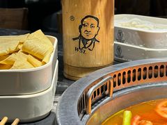 -小王少龙火锅(沙南街店)