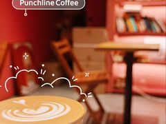 -Punchline Coffee&Roaster(同济大学店)