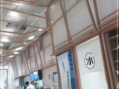 -小满手工粉(上海月星环球港店)