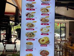 -易裕和·长沙米粉(竹塘西路店)