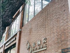 -66梧桐院·天平邻里汇(乌鲁木齐南路店)