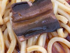 -全味面馆