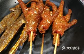 Charcoal-Grilled Chicken Feet