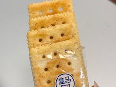 -盒马鲜生(新都心店)