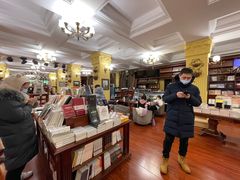 -果戈里书店