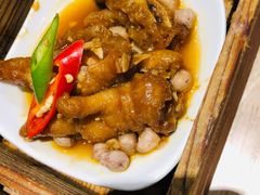 香辣蒸凤爪-花少爷的粥(中贸广场店)