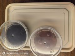 -广州中心皇冠假日酒店·百粤楼