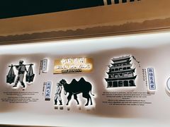 -舌尖尖·兰州牛肉面(浦东机场店)