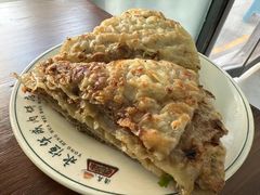 -清真永恒华威肉饼(潘家园店)