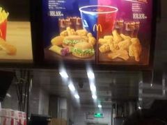 -麦当劳(深圳北站高铁店)