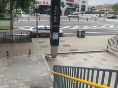 -国商百货(卫星广场店)
