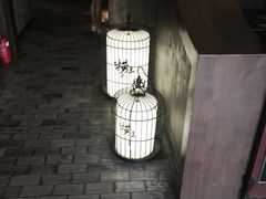 -捞王锅物料理(凯旋路店)