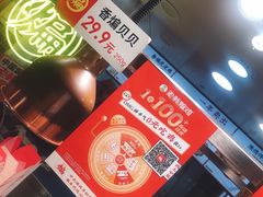 -老韩煸鸡·中国炸鸡(水塔美食街店)