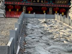 -高尔山公园