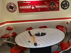 -川鲜说美蛙鱼火锅(杏林店)