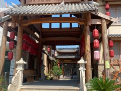 -孙大厨鸽子馆(三元店)