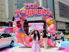 -首开·龙湖成都西宸天街