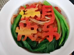 点击看大图 -爱悦月子中心·时光(武侯店)