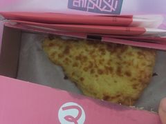 -酷公社·榴莲披萨(太原街店)