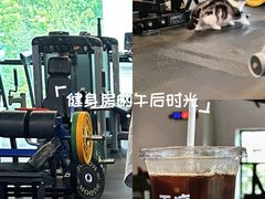 -X·18轻健身工作室(中联皇冠店)