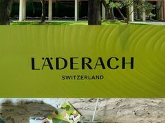 -Laderach 莱德拉(上海环贸iapm店)