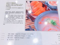 -海王老记