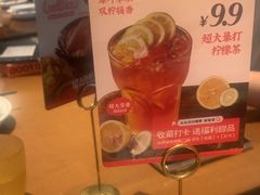 -新发现(苏州中心商场店)